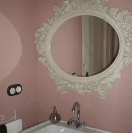 A Aira Da Petada Boutique Hotel 2*