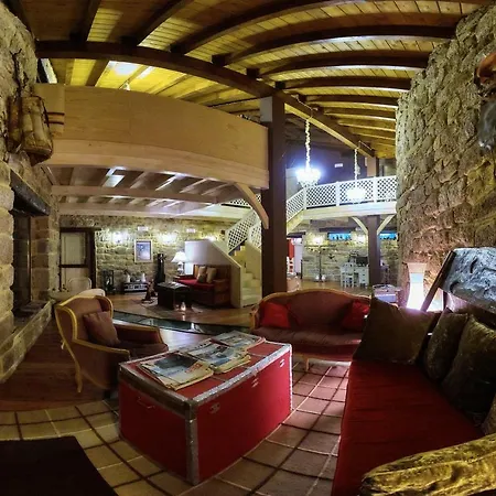 A Aira Da Petada Boutique Otel 2*
